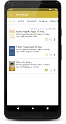 Abul Hasan Ali Nadwi android App screenshot 9