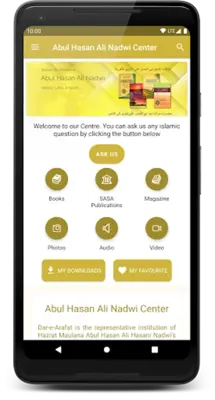 Abul Hasan Ali Nadwi android App screenshot 14