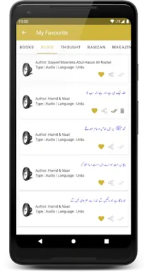 Abul Hasan Ali Nadwi android App screenshot 2